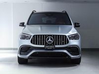 Neu Mercedes GLE63 AMG AMG 624 PS (458 kW) 2025 Silber SUV