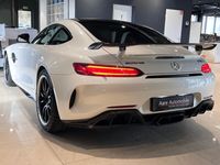 gebraucht Mercedes AMG GT R Speedshift DCT