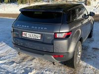 Gebraucht Land Rover Range Rover evoque HSE 150 PS (110 kW) 2015 SUV