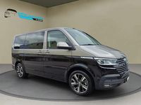 Gebraucht VW Multivan Comfortline 204 PS (150 kW) 2025 Gray Van
