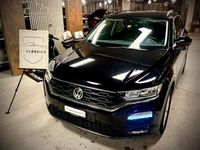 Gebraucht VW T-Roc Advance 115 PS (84 kW) 2018 SUV