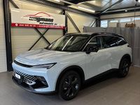 Neu Baic X55 177 PS (130 kW) 2025 Blau SUV