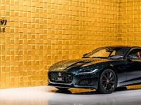 Gebraucht Jaguar F-Type R 575 PS (422 kW) 2022 Coupé