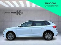 Gebraucht Skoda Kamiq Tour 110 PS (80 kW) 2025 Weiss SUV
