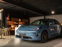 Neu MG IM6 Performance 552 kW (751 PS) 2025 Blau SUV