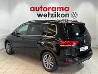 Neu VW Touran Comfortline 150 PS (110 kW) 2025 Schwarz Van / Kleinbus