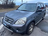 Gebraucht Honda CR-V LS 140 PS (102 kW) 2006 SUV