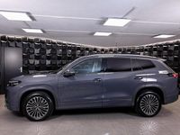 Gebraucht VW Tayron Life 150 PS (110 kW) 2025 SUV