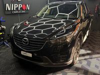 Gebraucht Mazda CX-5 160 PS (117 kW) 2016 SUV