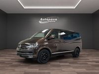 Gebraucht VW Multivan Highline 204 PS (150 kW) 2016 Van