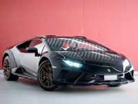 Gebraucht Lamborghini Huracán 610 PS (448 kW) 2024 Coupé