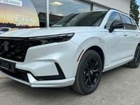 Neu Honda CR-V Advance 184 PS (135 kW) 2025 Blau SUV