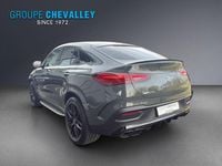 Neu Mercedes S63 AMG AMG 612 PS (450 kW) 2026 Coupé