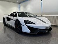 Gebraucht McLaren 570S 570 PS (419 kW) 2016 Coupé