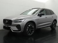 Neu Volvo XC60 Ultra 455 PS (334 kW) 2025 SUV