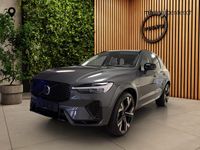 Neu Volvo XC60 Ultra 310 PS (228 kW) 2026 SUV