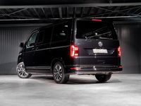 Gebraucht VW Multivan Highline 204 PS (150 kW) 2022 Van