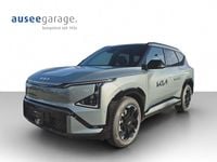Neu Kia EV5 GT-Line 160 kW (218 PS) 2026 Grün SUV