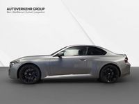 Neu BMW M2 480 PS (353 kW) 2025 Coupé