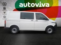 gebraucht VW Transporter 6.1 Kastenwagen Entry RS 3000 mm