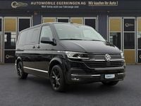 Gebraucht VW Multivan Highline 226 PS (166 kW) 2020 Van