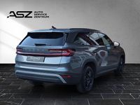 Neu Skoda Kodiaq Dynamic 204 PS (150 kW) 2026 SUV