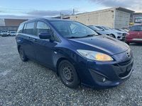 Gebraucht Mazda 5 115 PS (84 kW) 2012 Van / Kleinbus