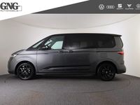 Neu VW Multivan Edition 150 PS (110 kW) 2025 Grau Van