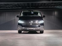 Gebraucht VW Multivan Highline 204 PS (150 kW) 2022 Van
