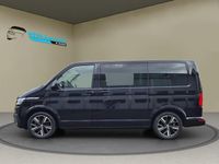 Gebraucht VW Multivan Comfortline 204 PS (150 kW) 2024 Van