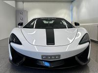 Gebraucht McLaren 570S 570 PS (419 kW) 2016 Coupé