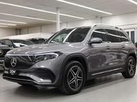 Gebraucht Mercedes EQB350 214 kW (292 PS) 2025 SUV