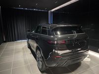 Gebraucht Land Rover Range Rover evoque Autobiography 204 PS (150 kW) 2025 SUV
