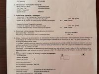 Gebraucht Ford Tourneo Courier Trend+ 100 PS (73 kW) 2019 Van / Kleinbus