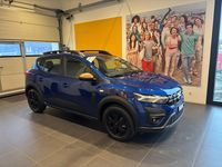 Neu Dacia Sandero Extreme 91 PS (66 kW) 2025 Kleinwagen