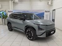 Gebraucht Kia EV5 Air 158 kW (216 PS) 2026 SUV