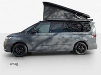 Neu VW LT Ocean 150 PS (110 kW) 2025 Pure grey (lh7j)
