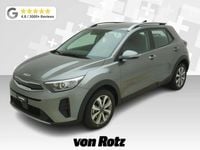 Neu Kia Stonic Style 100 PS (73 kW) 2026 Gray SUV