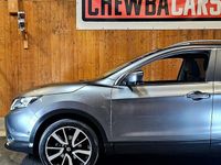 Gebraucht Nissan Qashqai Premium Edition 131 PS (96 kW) 2017 SUV