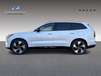 Neu Volvo EX90 Ultra 300 kW (408 PS) 2025 Weiss SUV
