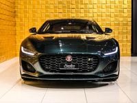 Gebraucht Jaguar F-Type R 575 PS (422 kW) 2022 Coupé