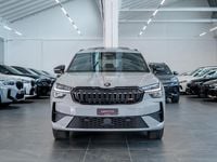 Gebraucht Skoda Kodiaq RS 265 PS (194 kW) 2025 SUV
