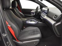 Gebraucht Mercedes GLE400 AMG line 381 PS (280 kW) 2025 Gray Coupé