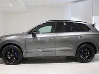 Neu VW Touareg R 462 PS (339 kW) 2026 SUV