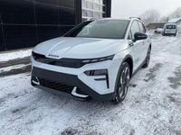 Neu Skoda Elroq RS 250 kW (340 PS) 2025 SUV