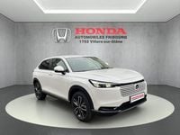 Neu Honda HR-V Elegance 131 PS (96 kW) 2025 SUV