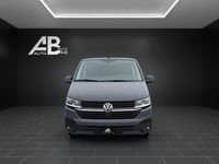 Gebraucht VW Multivan Trendline 150 PS (110 kW) 2021 Van