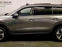 Neu Skoda Kodiaq Dynamic 204 PS (150 kW) 2026 SUV