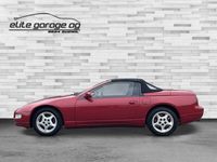 Gebraucht Nissan 300 ZX 230 PS (169 kW) 1994 Coupé