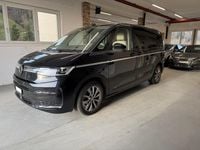 Gebraucht VW Multivan Style 217 PS (159 kW) 2021 Van